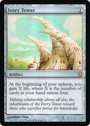 Ivory Tower [From the Vault: Relics]