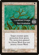 Green Ward [Fourth Edition Foreign Black Border]
