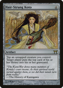 Hair-Strung Koto [Champions of Kamigawa]