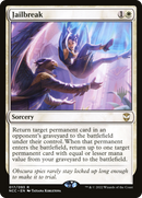 Jailbreak (Promo Pack) [Streets of New Capenna Commander Promos]