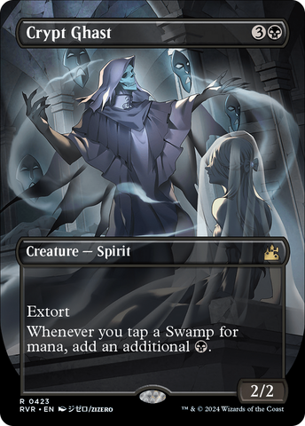 Crypt Ghast (Anime Borderless) [Ravnica Remastered]
