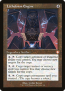 Lithoform Engine (Retro) [The Brothers' War Commander]