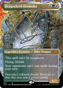 Dragonlord Dromoka (Borderless Alternate Art) [Double Masters 2022]