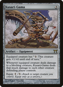 Kusari-Gama [Champions of Kamigawa]