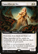 Sanctifier en-Vec (Extended Art) [Modern Horizons 2]
