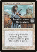 Swords to Plowshares [Fourth Edition Foreign Black Border]
