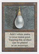 Mox Pearl [Unlimited Edition]
