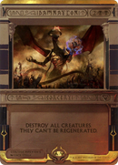 Damnation (Invocation) [Amonkhet Invocations]
