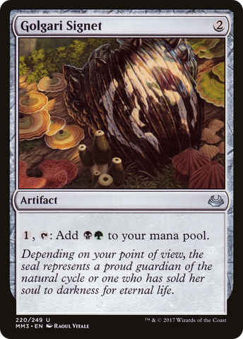 Golgari Signet [Modern Masters 2017]
