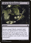 Call to the Netherworld [Commander 2019]