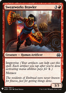Sweatworks Brawler [Mystery Booster]