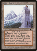 Urza's Tower [Antiquities]