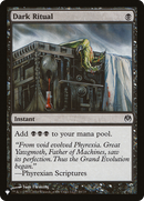 Dark Ritual [The List]