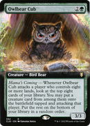 Owlbear Cub (Extended Art) [Commander Legends: Battle for Baldur's Gate]