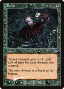 Defile (Retro) [Modern Horizons]