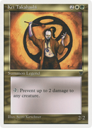 Kei Takahashi [Chronicles]