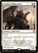 Combat Calligrapher [Commander 2021]