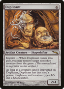 Duplicant [Mirrodin]