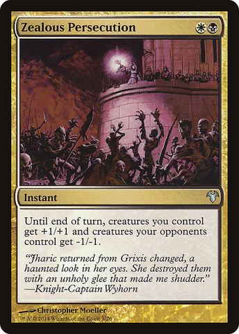 Zealous Persecution [Modern Event Deck 2014]