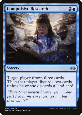 Compulsive Research [Modern Masters 2017]