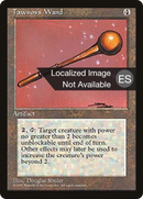 Tawnos's Wand [Fourth Edition Foreign Black Border]