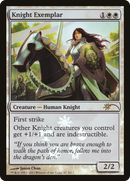 Knight Exemplar [Resale Promos]