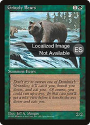 Grizzly Bears [Fourth Edition Foreign Black Border]
