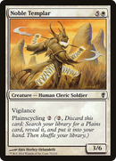 Noble Templar [Conspiracy]