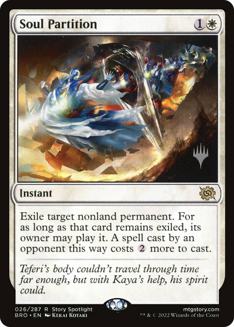 Soul Partition (Promo Pack) [The Brothers' War Promos]