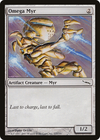 Omega Myr [Mirrodin]