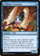 Artificer's Assistant [Dominaria]