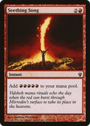 Seething Song [Archenemy]