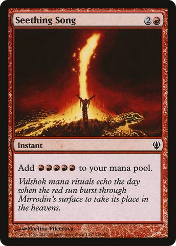 Seething Song [Archenemy]