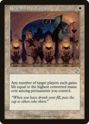 Reward the Faithful [Scourge]