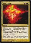Jund Charm [Commander 2013]