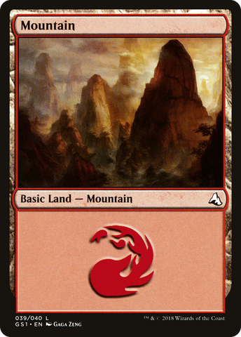 Mountain (39) [Global Series Jiang Yanggu & Mu Yanling]