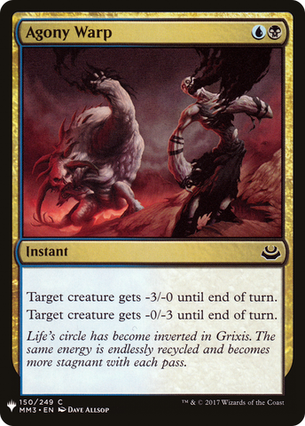 Agony Warp [Mystery Booster]