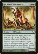 Lys Alana Huntmaster [Duels of the Planeswalkers]