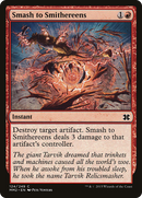 Smash to Smithereens [Modern Masters 2015]