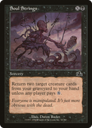 Soul Strings [Prophecy]