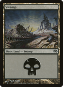 Swamp (154) [Planechase]