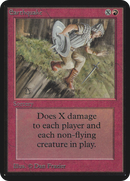 Earthquake [Limited Edition Alpha]