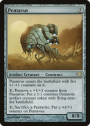 Pentavus [Planechase]