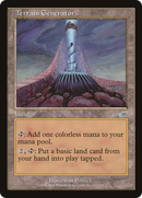 Terrain Generator [Nemesis]