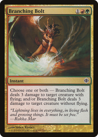 Branching Bolt [Shards of Alara]