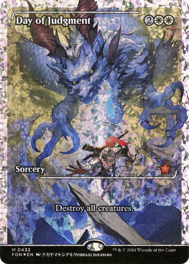 Day of Judgment (Showcase) (Fracture Foil) [Foundations]