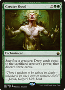 Greater Good [Battlebond]