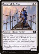 Seeker of the Way [Double Masters 2022]