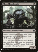 Shambling Goblin [Mystery Booster]
