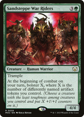 Sandsteppe War Riders [March of the Machine Commander]